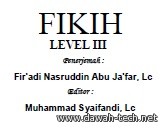 id_03_fiqh.منهج الفقه