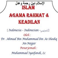 الإسلام دين رحمة وعدل-أندونيسي