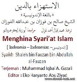 id_Menghina_Syariat_Islam.الاستهزاء بالدين