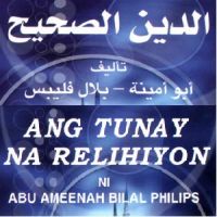 tl_Ang_tunay_na_Relihiyon الدين الصحيح