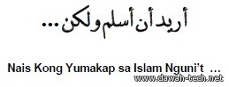 tl_Nais_kong_yumakap_sa_Islam_ngunit.أريد أن أسلم ولكن