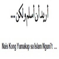 tl_Nais_kong_yumakap_sa_Islam_ngunit.أريد أن أسلم ولكن
