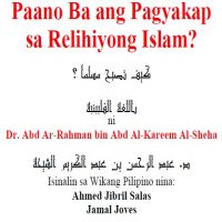 كيف تصبح مسلمًا؟- فلبيني---_Paano_Ba_ang_Pagyakap_sa_Relihiyong_Islam