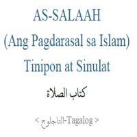 tl_Pagdarasal_sa_Islam.كتاب الصلاة