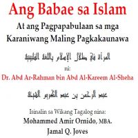 tl_Ang_Babae_sa_Islamالمرأة في ظلال الإسلام باللغة الفلبينية.
