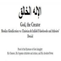 en_God_the_Creator.الإله الخالق