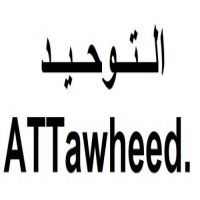 en_ATTawheed.التوحيد