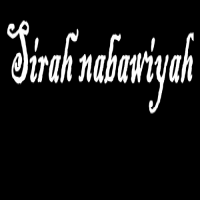 Sirah nabawiyah