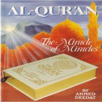 Al-Quran-The_Miracle_of_Miracles