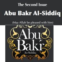 en_Abu_Bakr_As_Seddeeq.سيرة أبي بكر الصديق رضي الله عنه