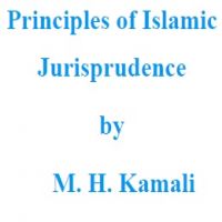 en_Principles_of_Islamic_Jurisprudence.أصول الفقه الإسلامي