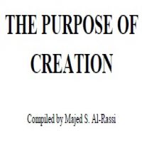 en_The_purpose_of_Creation.الهدف من الخلق
