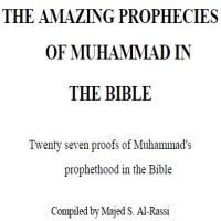 en_The_amazing_prophecies_of_Muhammad_in_the_Bible.النبوءات بالنبي محمد صلى الله عليه وسلم في الكتاب المقدس